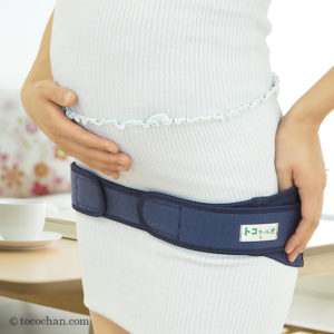 産前 産後の施術 Who国際基準エンカイロプラクティック池袋整体院